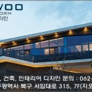 디자인신우 이미지