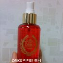 리파인스킨케어