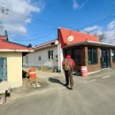 학성보건진료소 이미지