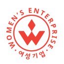 해동환경(주) 이미지