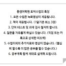 웅쌤어학원 이미지