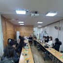 해피존우리지역아동센터 | [지역사회연계]자생윈드림 관악단 정기 연주회 평가회의