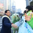 수성교통 이미지