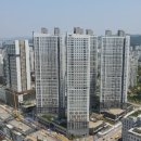 로또부동산중개사무소 이미지