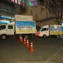 한국기독교복지협회 이미지