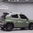 신성부분정비 이미지