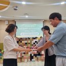 서창어린이집 이미지