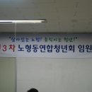 애월체육공원 체육관 이미지