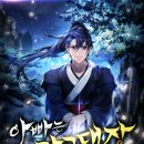 고금7호 이미지