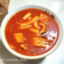 독도왕새우튀김 (미사역점) 이미지