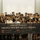 주식회사 메인퀘스트 이미지