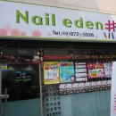 보라매동-13 이미지