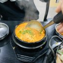 만경두부마을 이미지