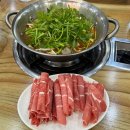 예향얼큰이 손칼국수 | 구미 인동 미나리 한가득 샤브샤브 칼국수 맛집 “예향얼큰이손칼국수”