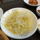 자인식육식당 이미지