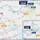 신경춘로 이미지