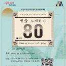 한국문화기획 이미지