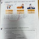 위례성대로16길 | 니키앤로라영어학원 방문하여 성적 향상과 자신감 모두 잡은 송파영어학원 중등문법 수업 후기