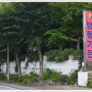 방동가든 이미지