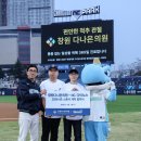 다나은의원 이미지