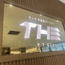 파리바게뜨연수2호점