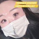 보라보라미용실 | 경성대속눈썹 보라보라뷰티 듀얼연장 후기 만족도 최고✨