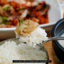 국본갈비