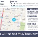아름다운차이치과 이미지
