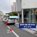 글로리뷰티스튜디오
