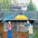 중구한우리독서논술학원 이미지