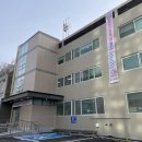 삼전동주민센터 이미지