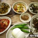 한치식당 이미지