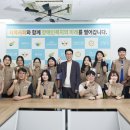 여주시장애인자립생활지원센터 | 장애의 경계를 넘어 희망을 잇다 여주시장애인복지관 [2026년 9월호]