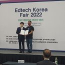 테크만통산