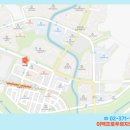 정관장지축 - 4922 | 정관장지축