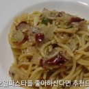 천재꽁치