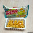 GS25 궁동자연점 | GS25 편의점 신상 과자 홈런볼 메론우유맛 추천