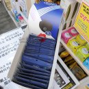 연남약국 이미지