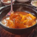 103호모던중식