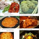 베스트치킨&피자 이미지