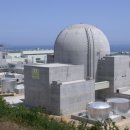 한울수산 이미지