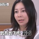 G00042 코메디닷컴