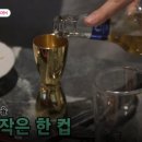 한우식당 이미지