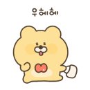 수퍼파워베이컨 이미지