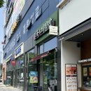 본죽 선운지구점 이미지