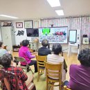 미라보경로당 이미지