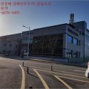 생곡동 가달고분군 이미지