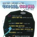 부암1동-2 이미지