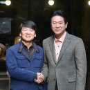 이동섭 연합뉴스
