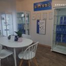 참편한보청기 네이버블로그